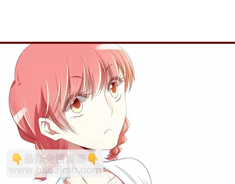 第31话 要么订婚，要么出国(1/2)-第31话