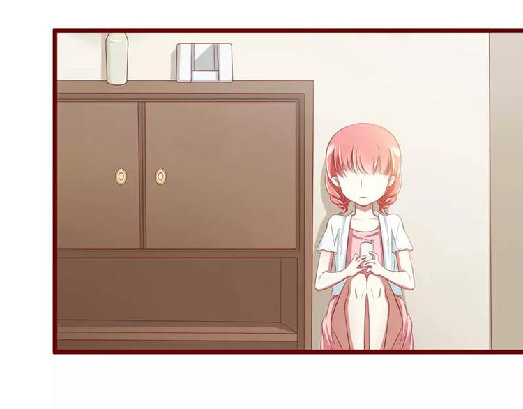 第31话 要么订婚，要么出国(1/2)-第31话