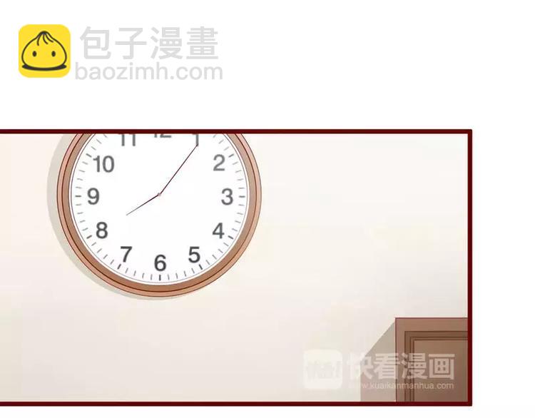 第31话 要么订婚，要么出国(1/2)-第31话