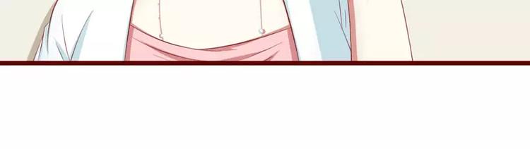 第31话 要么订婚，要么出国(1/2)-第31话