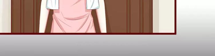 第31话 要么订婚，要么出国(1/2)-第31话