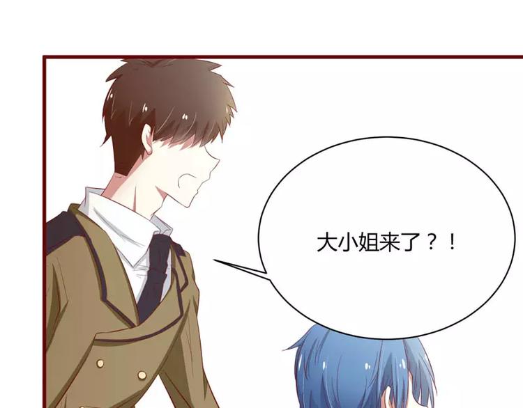 第33话 再也不分开了(1/2)-第33话