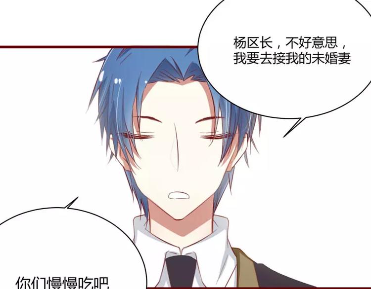 第33话 再也不分开了(1/2)-第33话