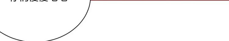 第33话 再也不分开了(1/2)-第33话