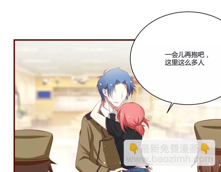 第33话 再也不分开了(1/2)-第33话