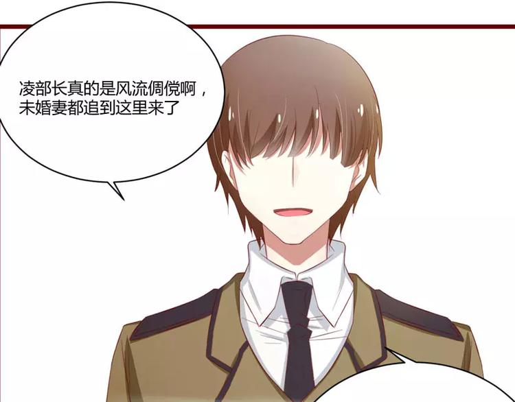 第33话 再也不分开了(1/2)-第33话