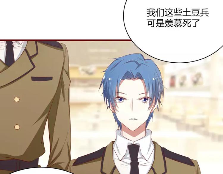 第33话 再也不分开了(1/2)-第33话