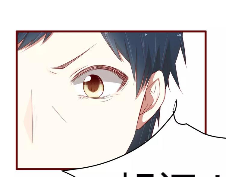 第35话 心里的绝望(1/2)-第35话