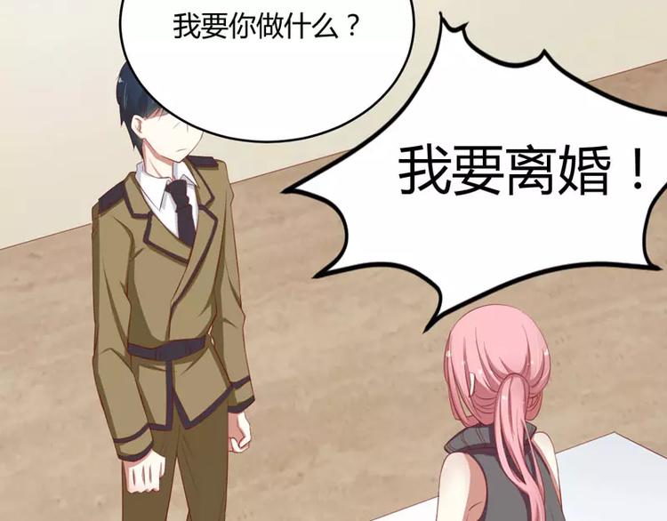 第35话 心里的绝望(1/2)-第35话