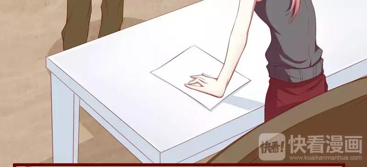 第35话 心里的绝望(1/2)-第35话