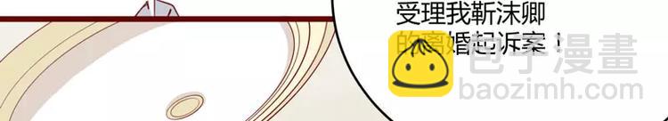 第35话 心里的绝望(1/2)-第35话