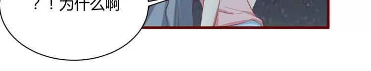 第35话 心里的绝望(1/2)-第35话