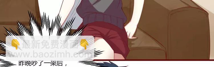 第35话 心里的绝望(1/2)-第35话