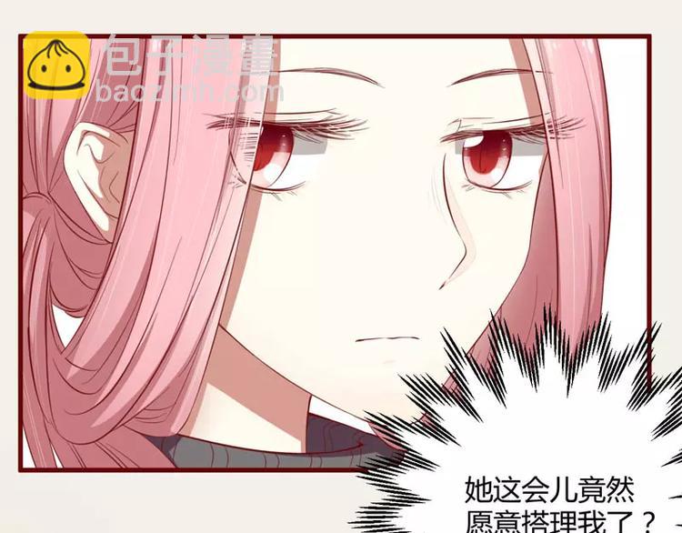 第35话 心里的绝望(1/2)-第35话