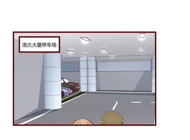 第37话 分开了还能再见吗(1/2)-第37话