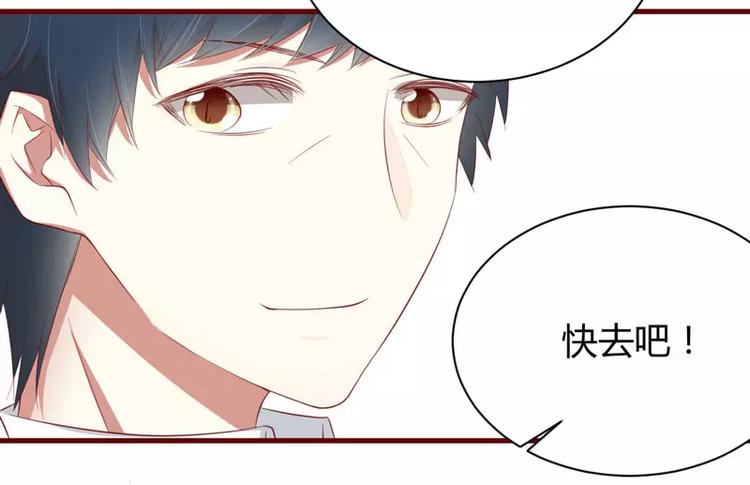 第37话 分开了还能再见吗(1/2)-第37话