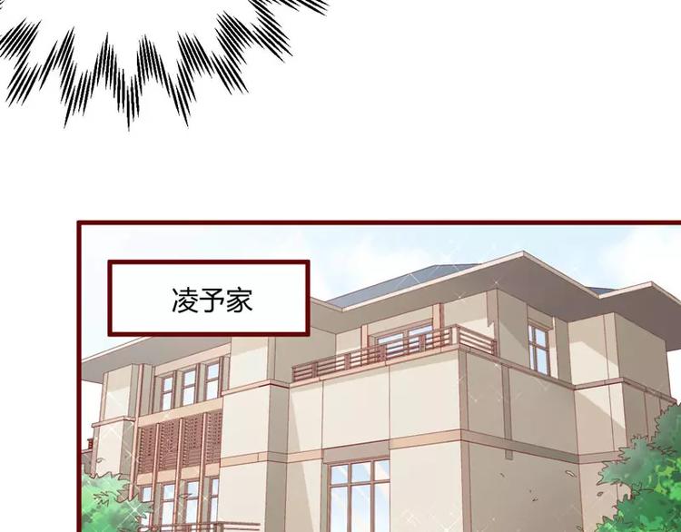 第37话 分开了还能再见吗(1/2)-第37话