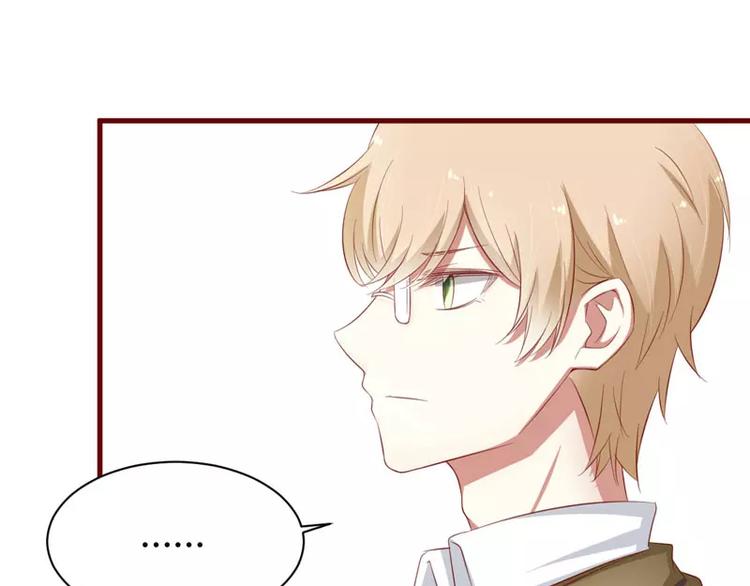 第37话 分开了还能再见吗(1/2)-第37话