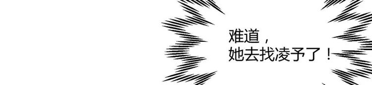 第37话 分开了还能再见吗(1/2)-第37话