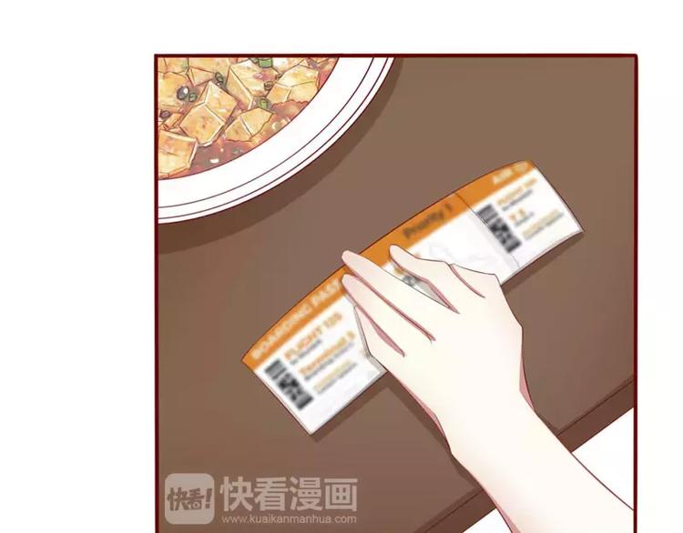 第37话 分开了还能再见吗(1/2)-第37话