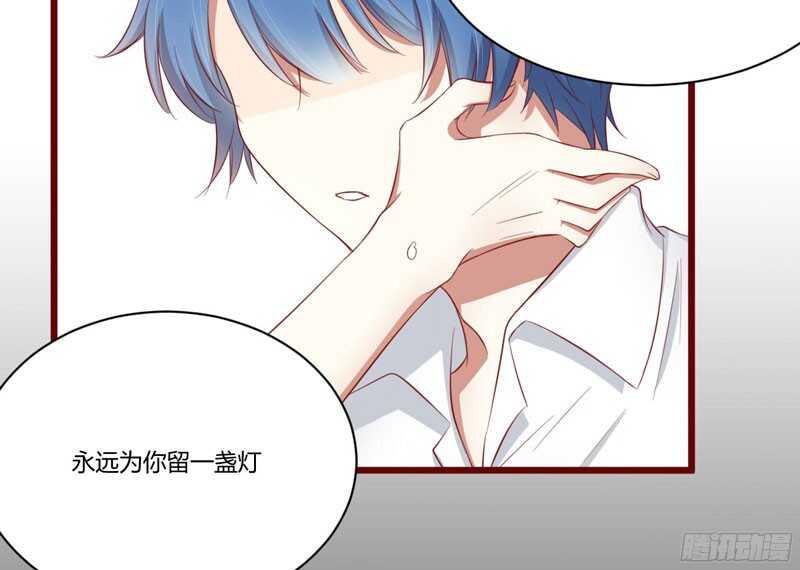 第39话 我只有你&hellip;&hellip;-第39话