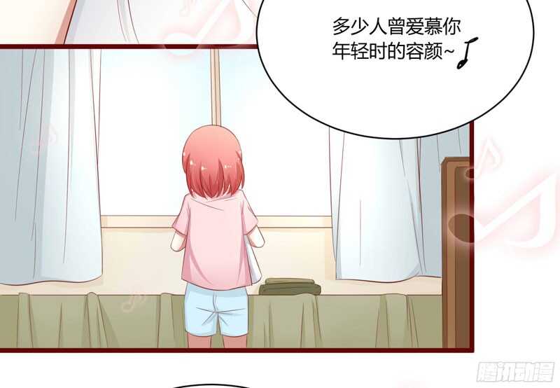 第39话 我只有你&hellip;&hellip;-第39话