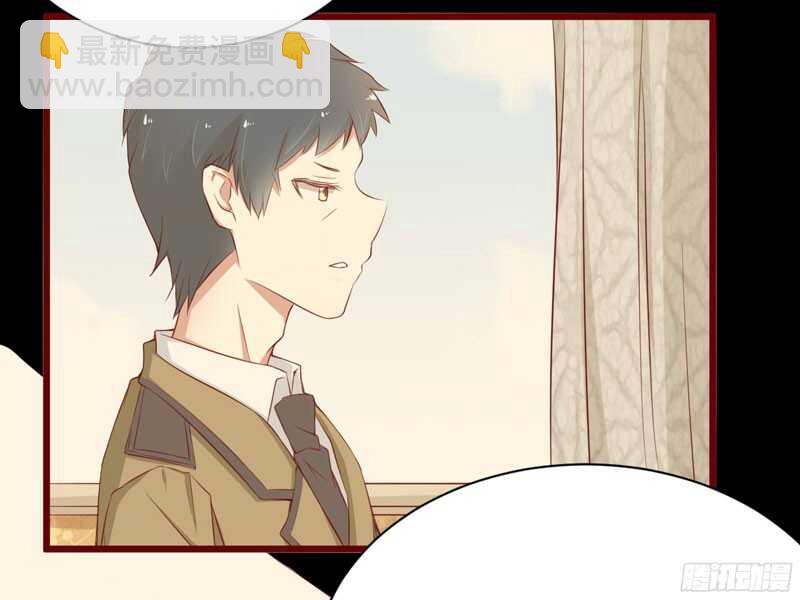 第39话 我只有你&hellip;&hellip;-第39话