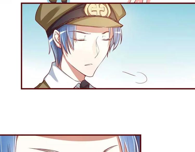 第5话 你就是小舅？-第5话