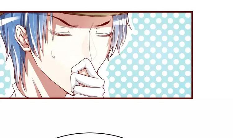 第5话 你就是小舅？-第5话