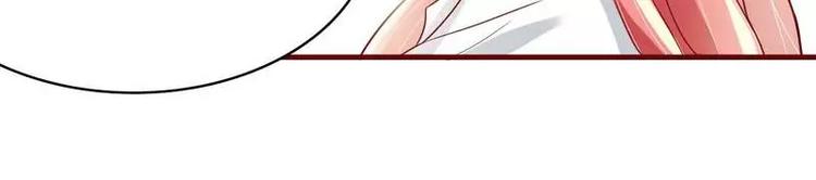 第5话 你就是小舅？-第5话