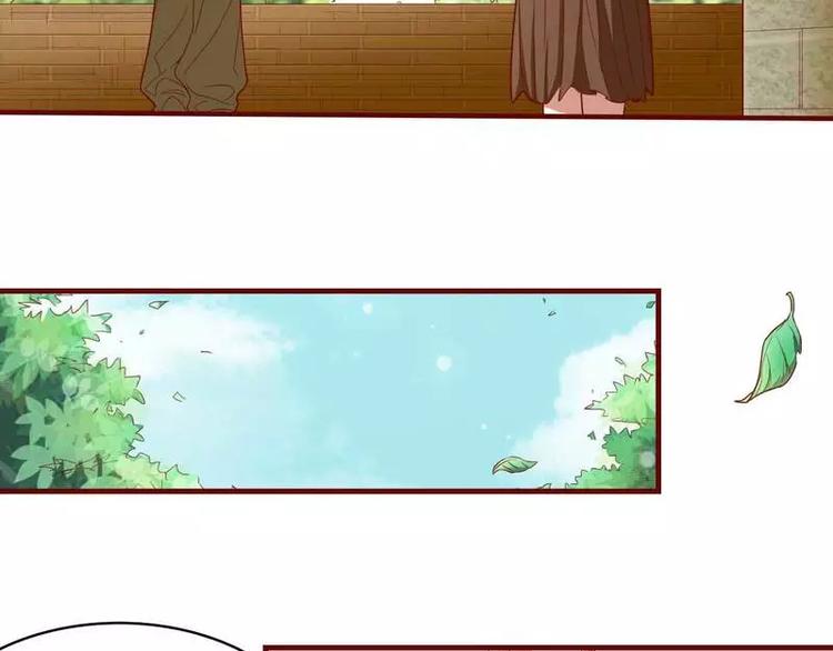 第5话 你就是小舅？-第5话