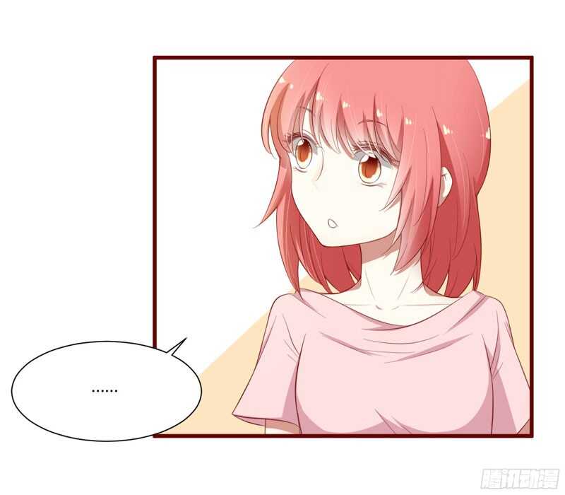 第41话 我们私奔吧-第41话