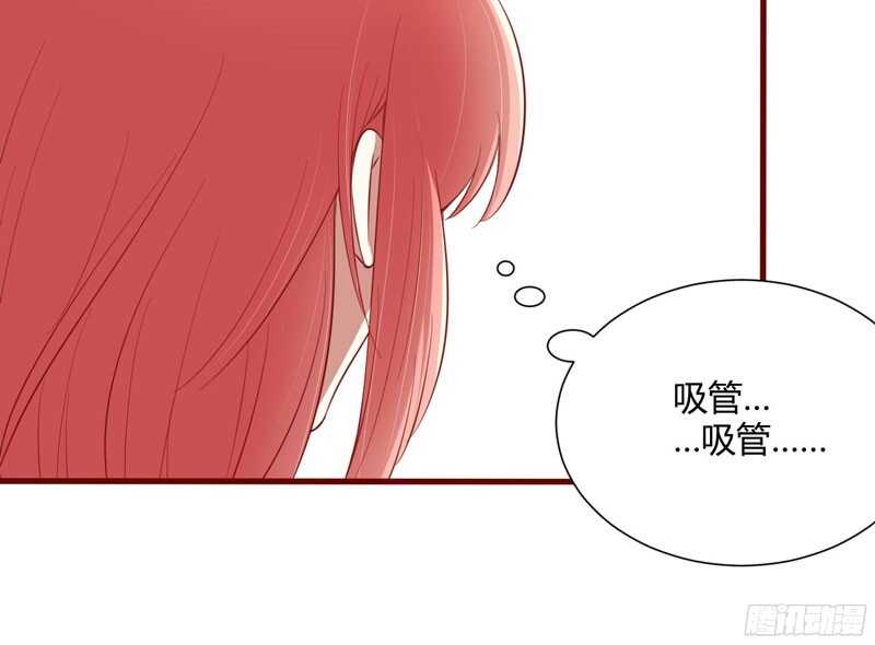 第43话 苏丽的目的-第43话