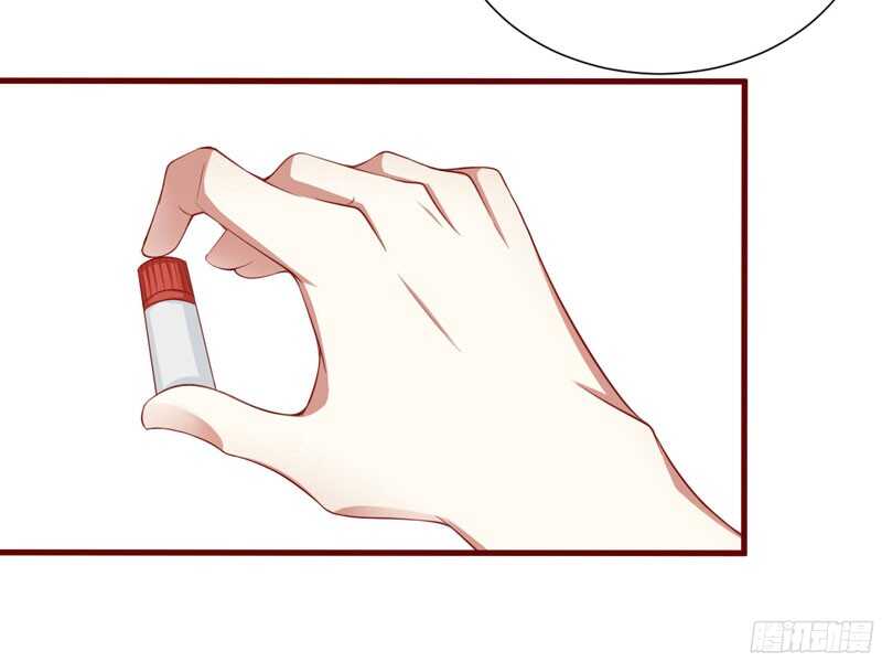 第43话 苏丽的目的-第43话