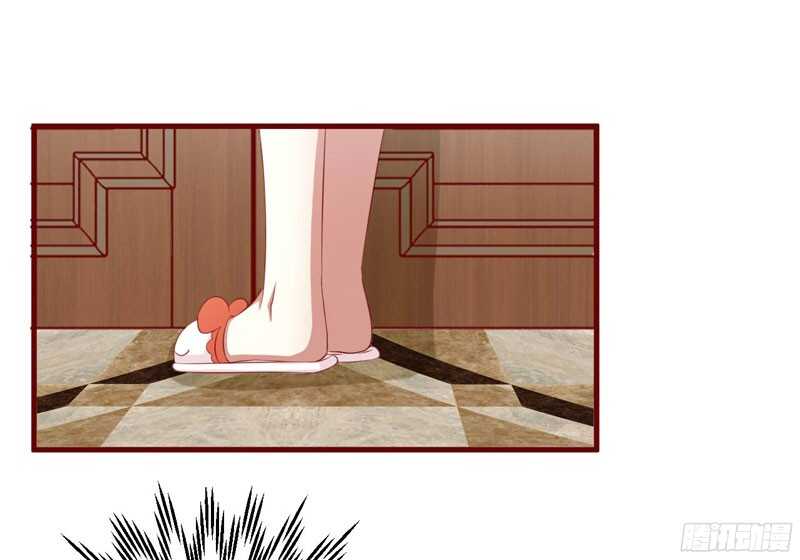 第47话 躲起来想念别的男人？-第47话