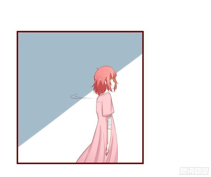 第47话 躲起来想念别的男人？-第47话