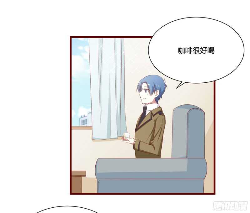 第47话 躲起来想念别的男人？-第47话