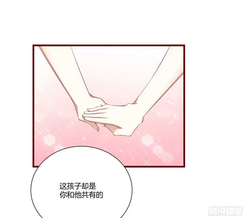 第49话 你儿子在等你-第49话