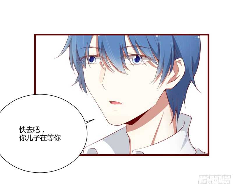 第49话 你儿子在等你-第49话