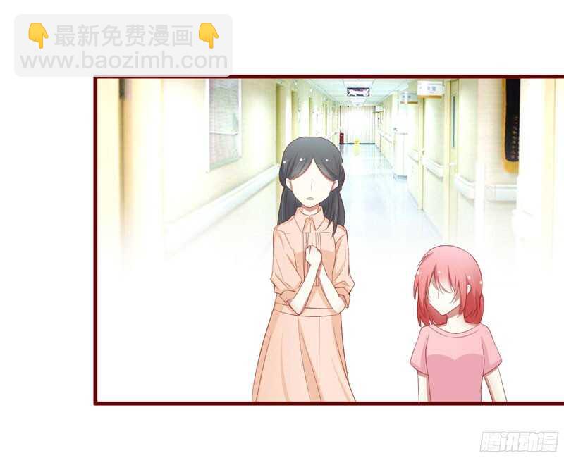 第49话 你儿子在等你-第49话