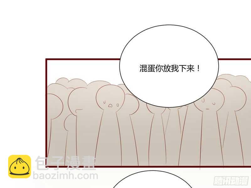 第49话 你儿子在等你-第49话