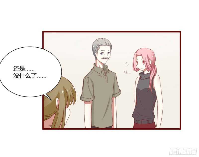 第49话 你儿子在等你-第49话