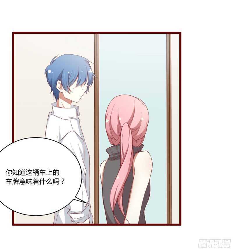 第51话 除了她什么都可以不要-第51话