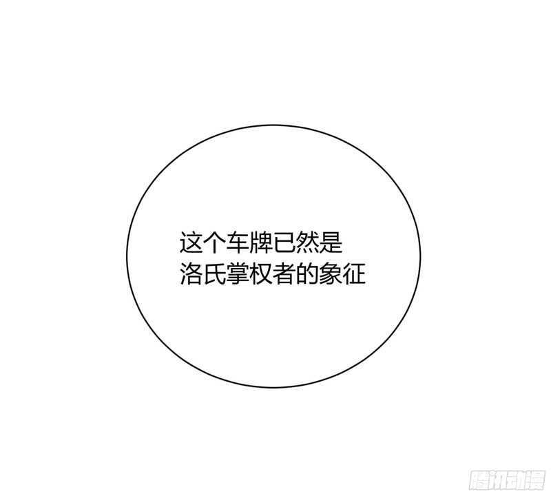 第51话 除了她什么都可以不要-第51话