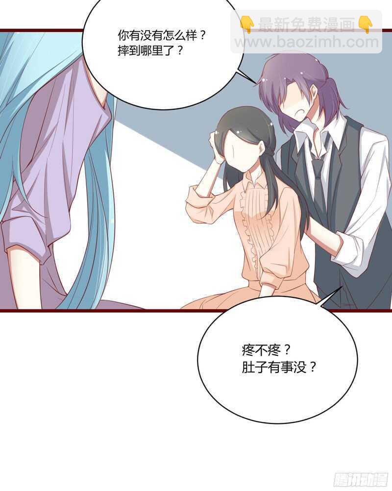 第51话 除了她什么都可以不要-第51话