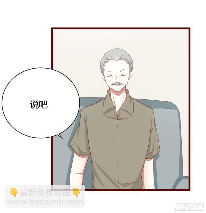 第51话 除了她什么都可以不要-第51话