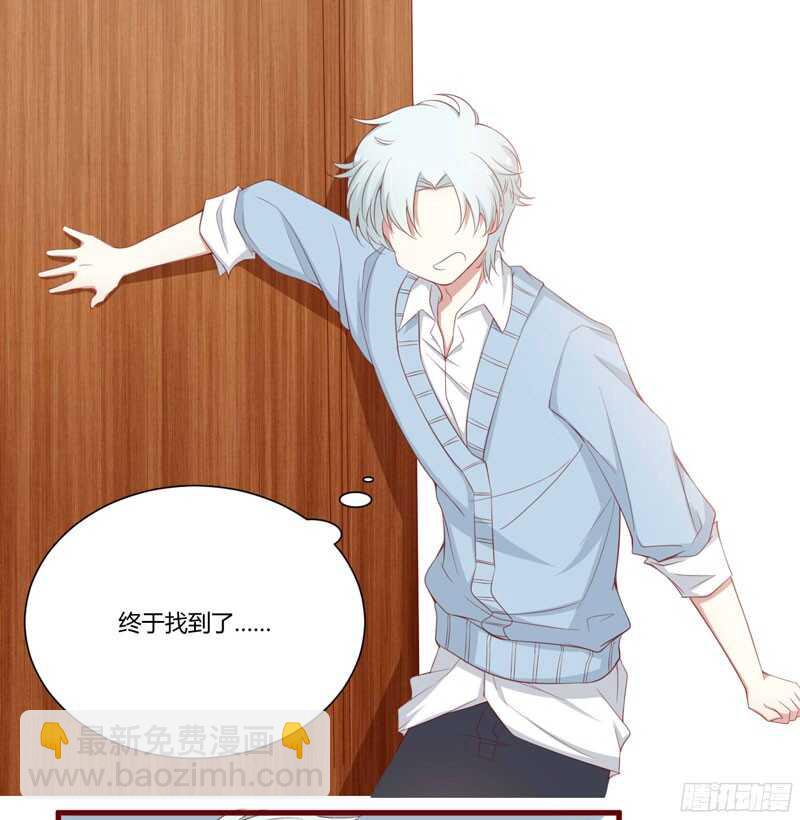 第53话  姑姑？小女佣？-第53话