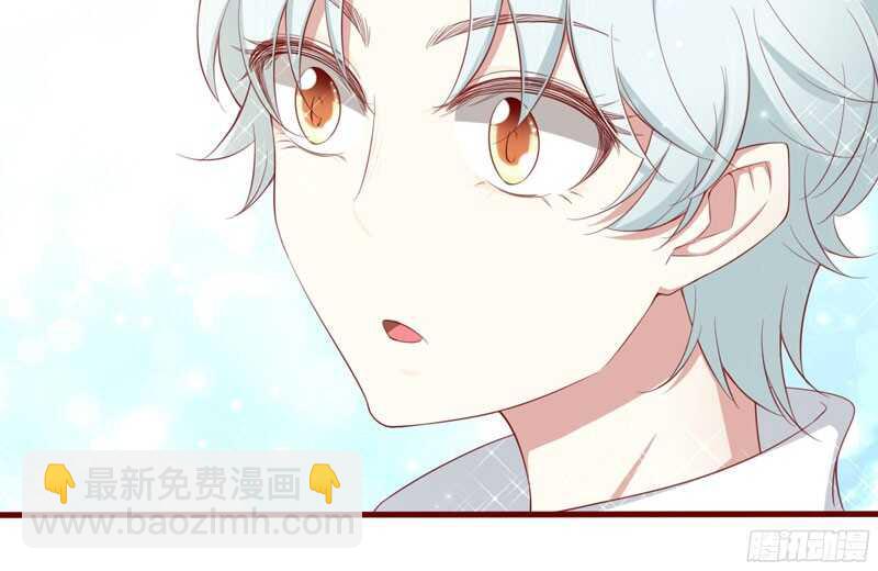 第53话  姑姑？小女佣？-第53话