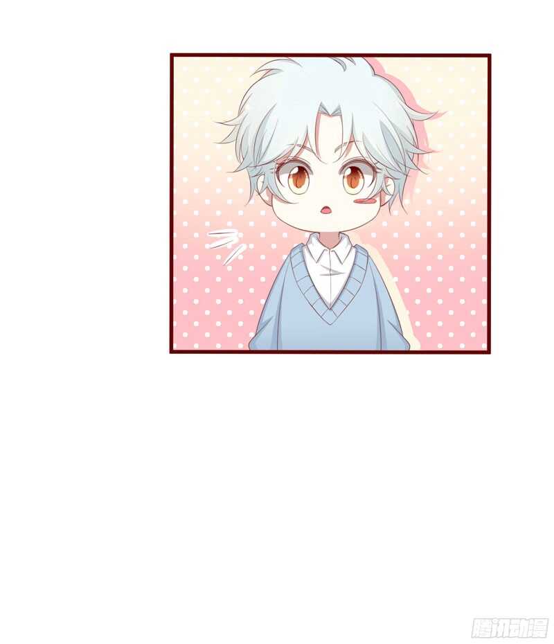 第53话  姑姑？小女佣？-第53话