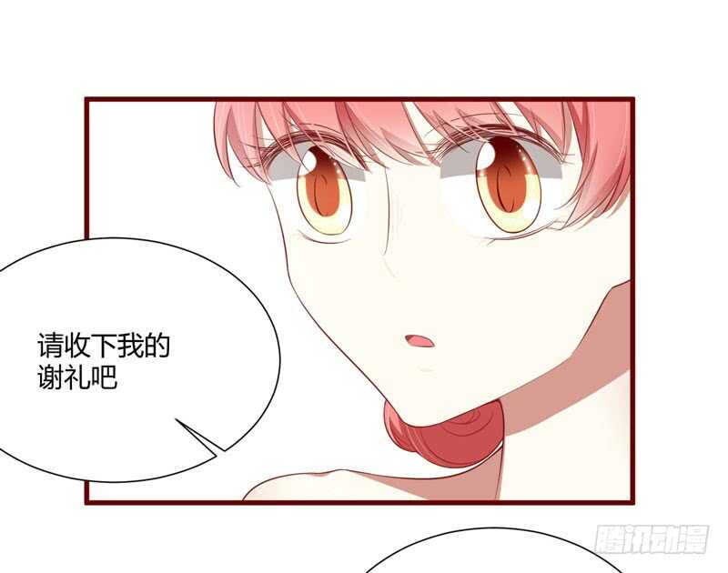 第55话 窈窕淑女，君子好逑-第55话